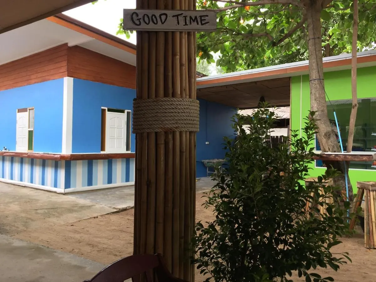 ゲストハウス Lanta Smile Beach Ko Lanta